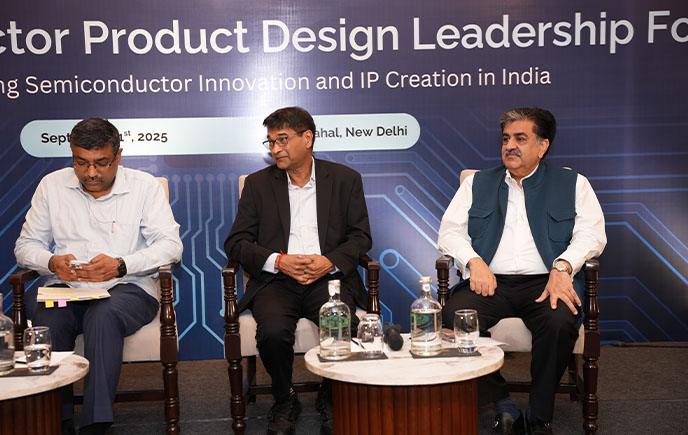 ICEA Launched the Semiconductor Product Design Leadership Forum